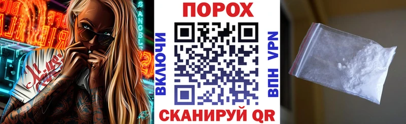 hydra ТОР  цены наркотик  Полесск  АМФЕТАМИН Premium 