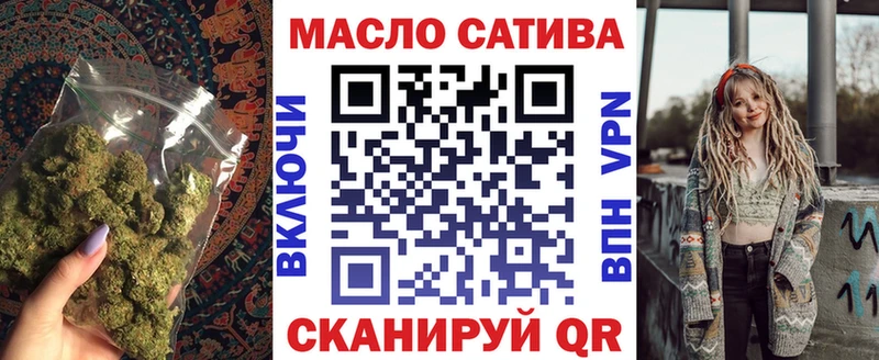 ТГК вейп с тгк  где продают   Полесск 