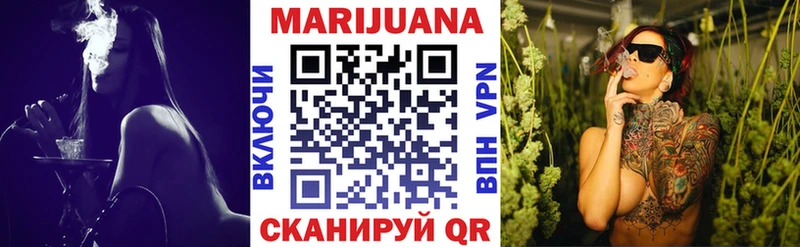 Марихуана Amnesia  omg   Полесск 